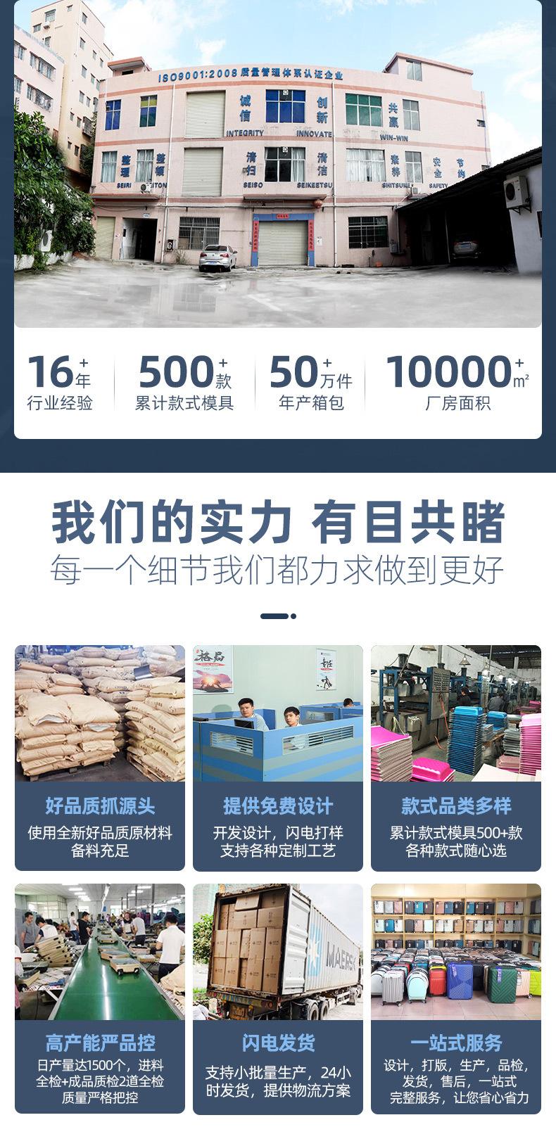 金维5_02