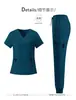 Uniformes Cirúrgicos para Médicos e Enfermeiros, Uniformes para Consultórios Odontológicos e Salões de Pet Grooming, Conjunto Exclusivo de Suprimentos Transfronteiriços para Médicos