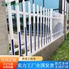 Valla protectora de patio residencial Valla de villa Valla antirrobo Valla protectora contra pisoteo de vegetación residencial
