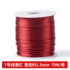 Ano do Cavalo Ano Zodiacal Fio Vermelho Especial 5, 6, 7 Fios Trançados Pulseira DIY Cordão Trançado de Cinco Fios