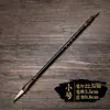 Tela de Escribir con Agua Hoja Única Venta al por Mayor Pincel Caligráfico Lápiz Control Entrenamiento Tela de Práctica de Escribir con Agua Especial para Caligrafía