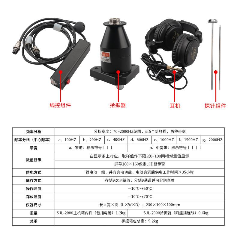 详情-11.jpg