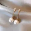 Pendientes Texturizados de Lujo Ligero y Gama Alta, Pendientes de Diseño Femenino y Fresco, Pendientes y Pendientes Franceses Elegantes y Versátiles