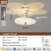 Lámpara de techo moderna minimalista de espectro completo para dormitorio de alta gama que protege los ojos, iluminación ambiental estilo Bauhaus color crema para sala de estudio