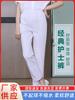 Pantalones de enfermera blancos verano Hospital doctor rosa azul verde bolsillo oblicuo cintura elástica overol de enfermera doctor pantalones