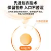Nanjing Tongrentang Varias Vitaminas B, Nicotinamida, Ácido Fólico, Taurina, Selenio, Vitamina C, Productos Genuinos, Envío Directo Disponible