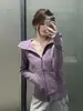 Cárdigan con Capucha Ajustado Personalizado para Mujer, Primavera y Otoño, Petites, Mangas Raglán, Top con Cintura Ceñida, Chaqueta Casual de Principios de Otoño, Sudadera con Capucha Jimo