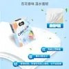 Papel de Lenço Jierou com Aroma Floral, 30 Pacotes, Pacote Mini Colorido Portátil para Viagem, 6 Folhas, Lenço Pequeno de 4 Folhas, Peça Única