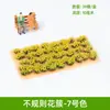 Materiais para Modelo Arquitetônico de Mesa de Areia, Paisagem em Miniatura DIY Aglomerados de Flores Feitos à Mão