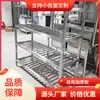 Estante de Cocina de Acero Inoxidable de Pie Gabinete de Almacenamiento Multicapa para Horno Estante para Comestibles Estante de Almacenamiento Estante de 4 Niveles para Horno de Microondas