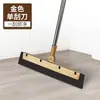 Escoba Mágica Trapeador Limpiador Barrido Doméstico Raspado de Cabello Barrido de Piso Raspado de Agua Silicona Espuma Limpiador de Inodoro