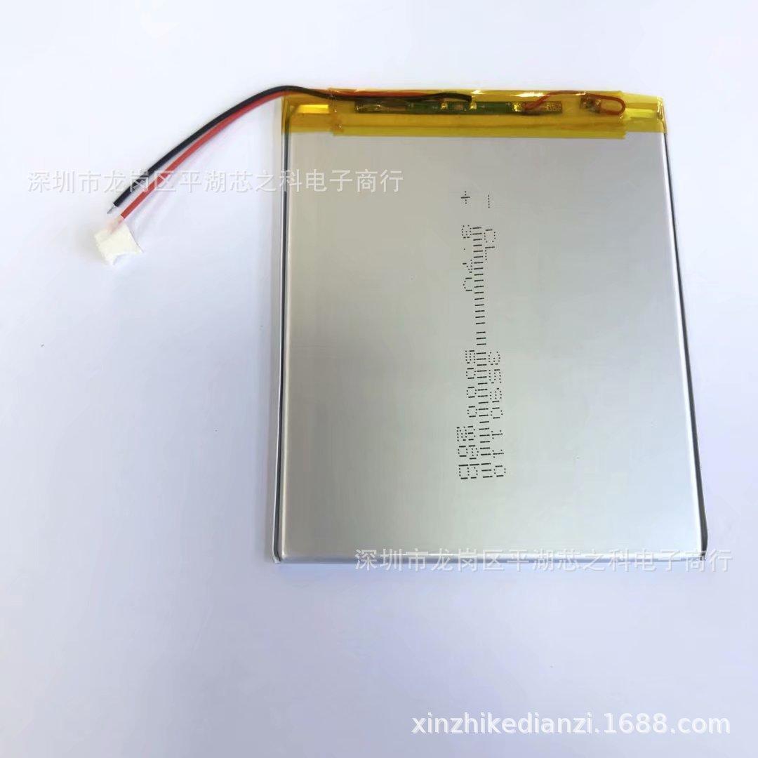 psc35901102