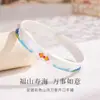 Pulsera de Plata Pura 9999 para Mujer, Banda Ancha, Nuevo Estilo Chino, Estilo Nacional, Pulsera de Plata Esmaltada Colorida con Diseño de Montaña y Río, Regalo para Mamá, Regalo para Hija