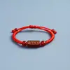 Buena Suerte en el Examen, Amuleto de Pulsera Roja de la Suerte, Regalo Motivacional para el Examen de Admisión Universitaria, Pulsera para el Éxito en el Examen y la Graduación, Alcanzar las Mejores Calificaciones en el Examen
