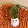 Colgante creativo y divertido de peluche vegetal para niña, llavero decorativo, mochila pequeña, venta al por mayor