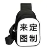 Suministrado directamente por el fabricante, monedero creativo de poliéster para estudiantes personalizable, tarjetero de alta gama de gran capacidad, minibolso, disponible para dropshipping
