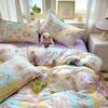Estilo Coreano Fresco Lazo Agradable a la Piel Algodón Lavado Juego de Cama de Cuatro Piezas Funda Nórdica Dormitorio Cama Individual Juego de Tres Piezas
