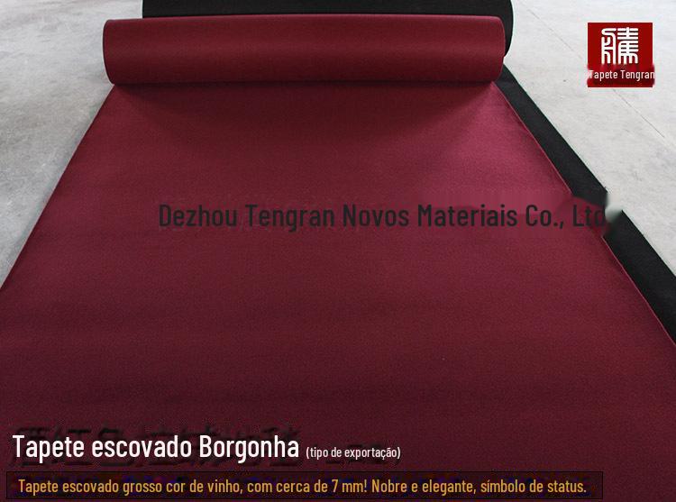 酒红色拉绒 详情1