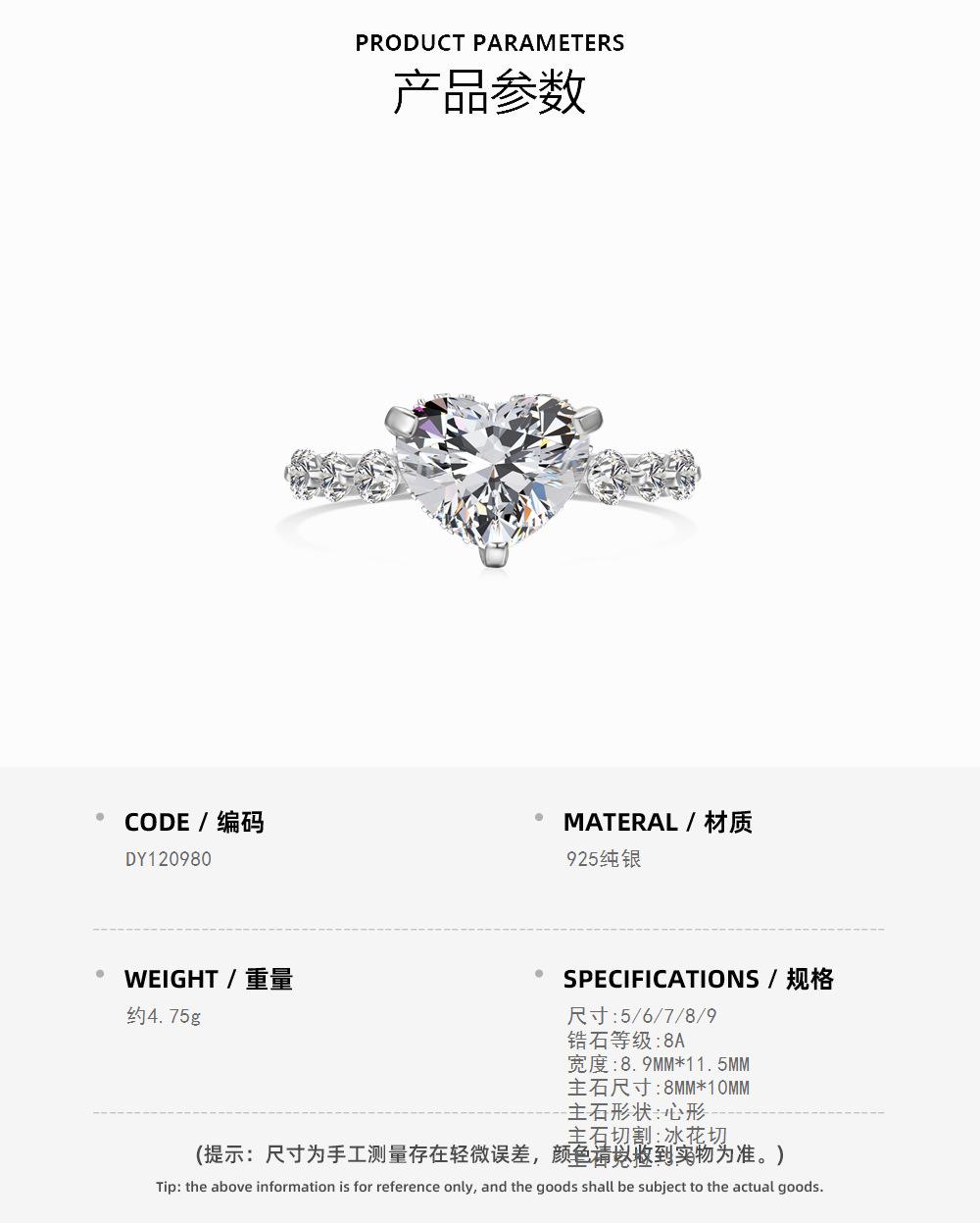 DY120980-S-W-WH#6_5917