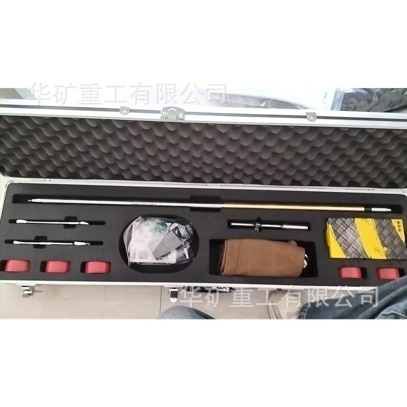 c487b732861eff8ffee366218ccd7e