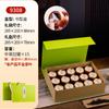 Caja de Regalo Pequeña para Té de Nueve Compartimentos Caja Vacía Personalizada de Gama Alta Caja de Embalaje para Latas de Té 12/15 Té de Roca Té Negro