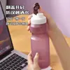 Copo Portátil para Estudante com Alça, Copo para Beber Diretamente, Garrafa de Água Esportiva Fitness para Casal, Copo de Água de Plástico Resistente a Altas Temperaturas, Atacado Transfronteiriço