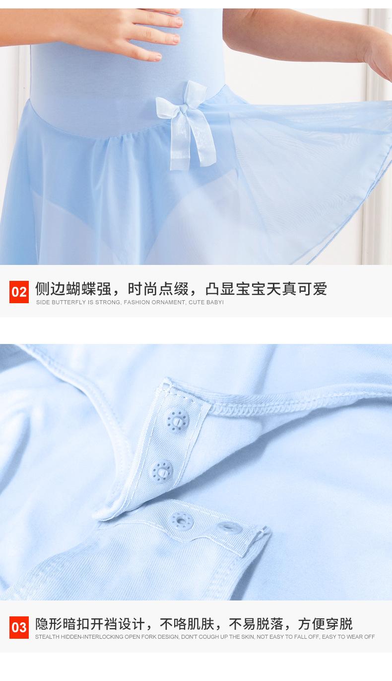 详情页_10.jpg