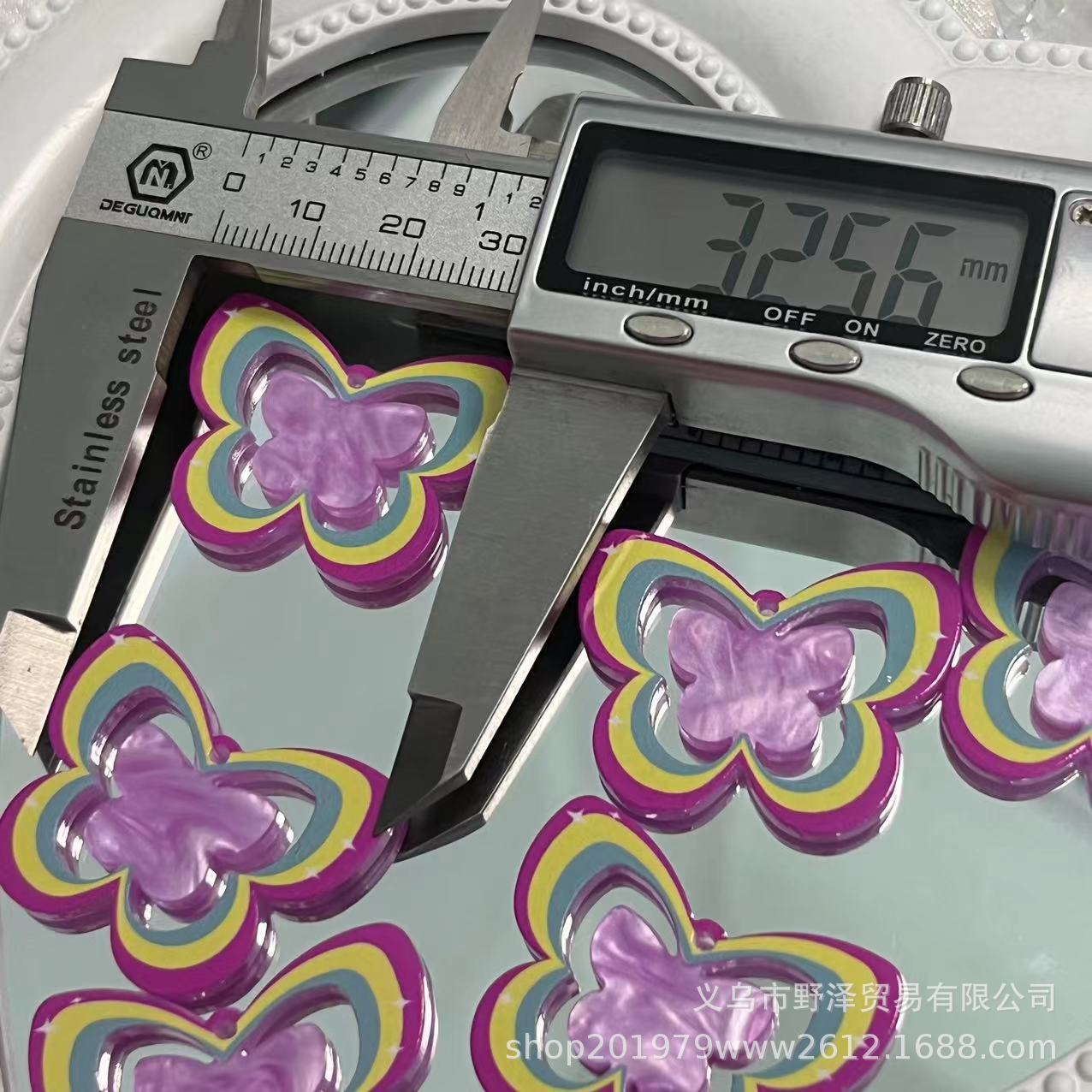 微信图片_20230527134216