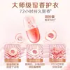 Polvo para Lavar Liby Master Fragrance Producto Oficial Original al por Mayor para Uso Doméstico, Fragancia de Larga Duración, Eliminación de Manchas, Protección para las Manos, Fabricante, Suavizante