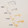 Oro Color Chapado en Cobre de 14K Tres Agujeros Agujeros para Bowl Agujeros para Perlas Aretes DIY Aretes de Doble Propósito Accesorios de Aretes Simples Ajustables