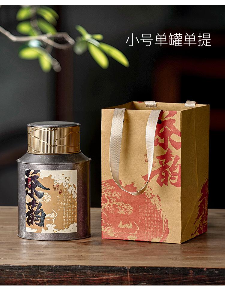 详情_12.jpg