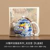 Xinglong Xianglong Dibujo Jinlongdan Olla Tetera China Vintage Tetera Individual Porcelana Blanca Dehua Tetera Doméstica Juego de Té Caja de Regalo