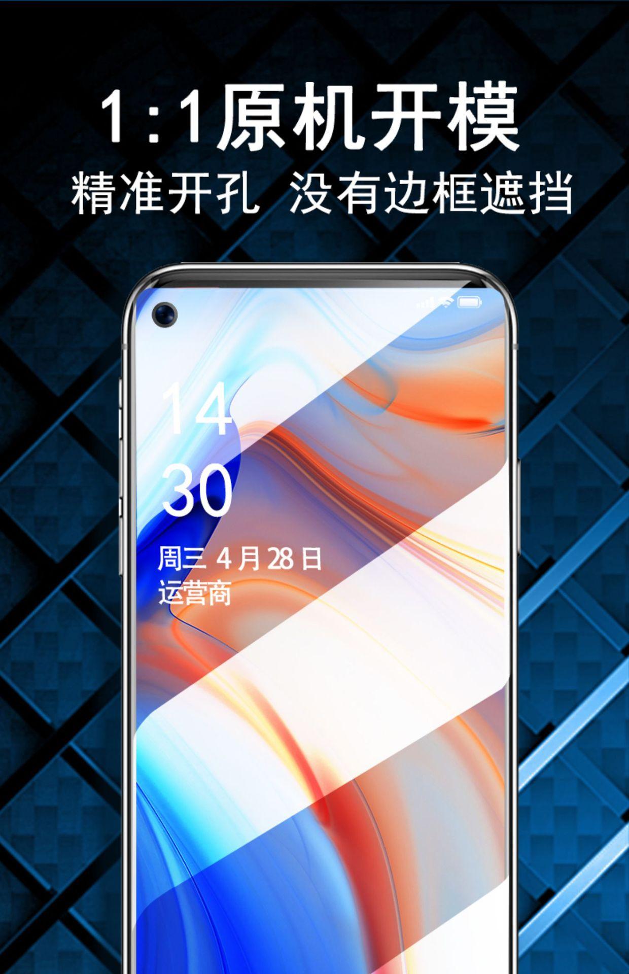 详情图_4.jpg