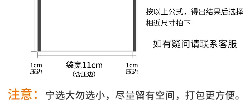 阿里珠光膜详情_07.jpg