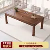 2026 Nova Cama Arhat de Madeira Maciça Mesa de Chá Cadeira Combinação Novo Estilo Chinês Sala de Estar Escritório Doméstico Mesa de Chá Integrada