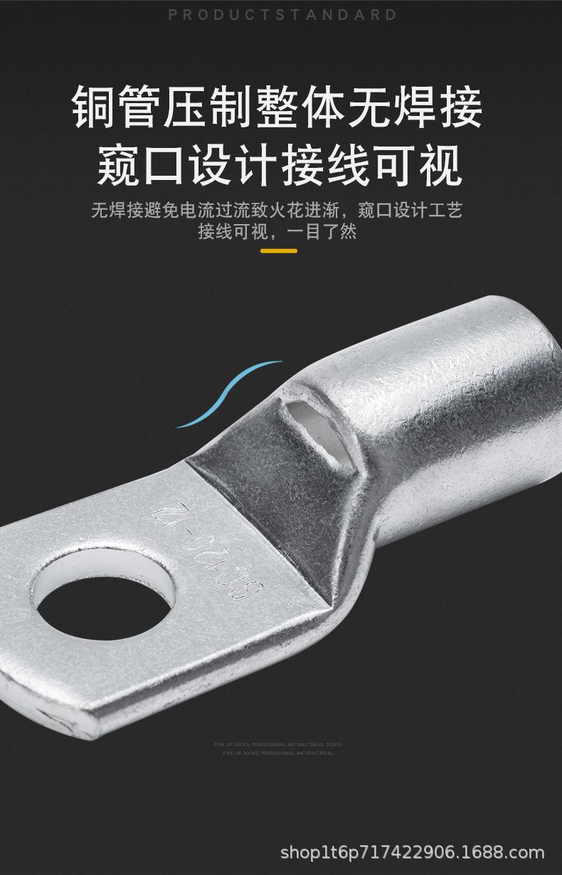 详情页深色_07.jpg