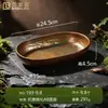 Vajilla de Melamina Estilo Montaña Montaña Lenta Plato de Tres Piezas de Champiñones y Verduras para Uso en Restaurante de Hot Pot