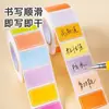 Pegatinas de etiquetas en blanco de colores, impermeables, autoadhesivas, para clasificación con escritura a mano, almacenamiento e identificación de nombres