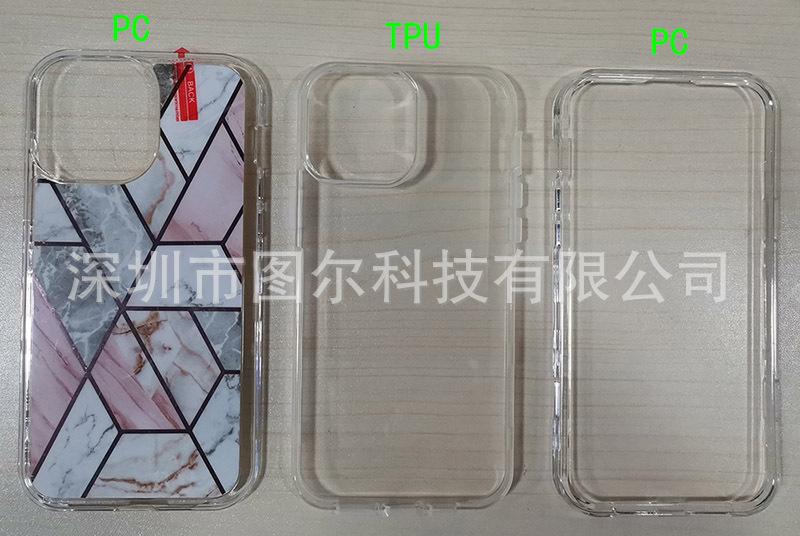 三合一电镀大理石800A