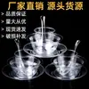 Set de vajilla desechable de cuatro piezas, juego de cuenco y palillos de cristal de aviación, plástico duro biodegradable para restaurantes y banquetes, resistente a altas temperaturas