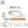 Xiangyuanmei louça melamina tigela para macarrão comercial imitação porcelana plástico tigela para sopa grande Tigela criativa loja de macarrão especial tigela para sopa de macarrão