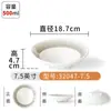 Xiangyuan Melamina Tazón para Fideos Comercial Imitación Porcelana Plástico Tazón para Sopa Tazón Grande Creativo Tienda de Fideos Especial Tazón para Sopa Fideos de Arroz Vajilla