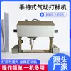 Máquina de Marcado Portátil Eléctrica Industrial de Mano Molde de Placa de Acero Brida Grabador de Metal Máquina de Marcado Neumática