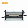 Máquina Marcadora Continua de Barras de Acero Lb-40 Máquina Marcadora Medidor de Distancia Máquina Marcadora de Muestras de Tracción de Metal 5mm10mm