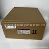 AX5125-0000-0200 Servoaccionamiento Beifu AX5000 nuevo en stock, oferta de oferta, toma real
