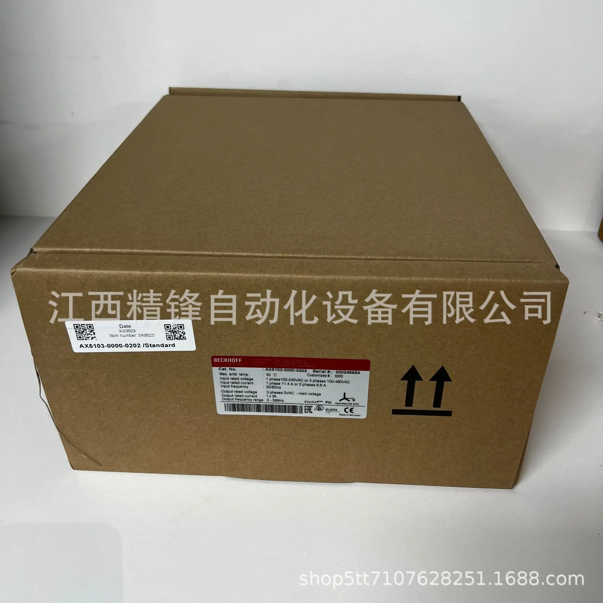 AX5103-0000-0202 1