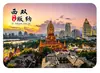 Ímã de Geladeira de Vidro Cenário de Xishuangbanna Jardim da Nacionalidade Dai Praça do Jogo de Água Salpicada Estilo Dai Salão Antigo Lembrança Turística Magnético