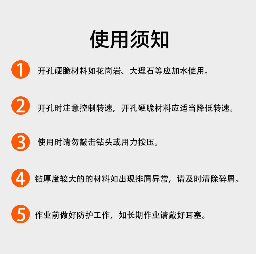 详情_12.jpg