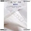 Colcha de Seda Feita à Mão Colcha 100% Seda de Amora Colcha Mãe-Filha Estilo Zíper Duas em Uma Colcha Dupla para Primavera e Outono Núcleo Quatro Camadas Dezhuzhu