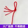 Cuerda de algodón de color de 3 mm x 200 m, delgada, para tejer a mano DIY, cuerda de algodón, cuerda para tapiz, red para bolsa, cuerda decorativa para tapiz, cuerda trenzada